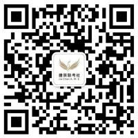武汉捷辰教育科技